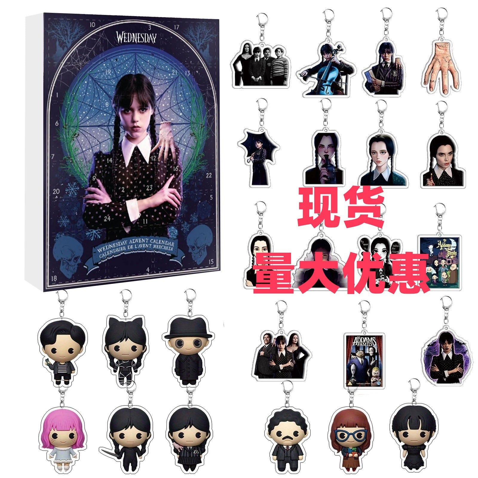 Wednesday Advent Calendar Christmas Tree Ornament 2025 Countdown Christmas Calendar Blind Box