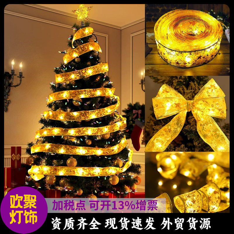 Ribbon light string led Christmas tree decoration lights festive atmosphere lights double-layer hot stamping satin ribbon copper wire lights